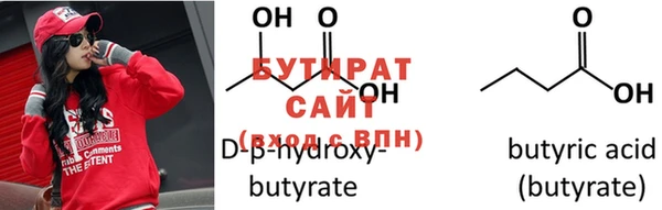 круглые Баксан