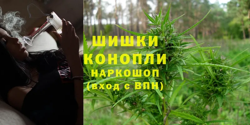 Каннабис LSD WEED  Камызяк 